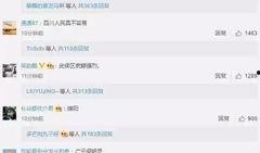 常州游客爆料最新消息,惊现神秘景点，带你领略江南水乡独特魅力